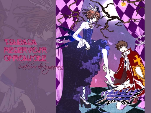 Tsubasa Reservoir Chronicle