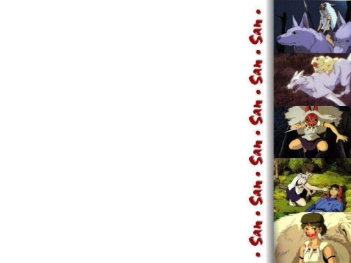 Princess_mononoke007