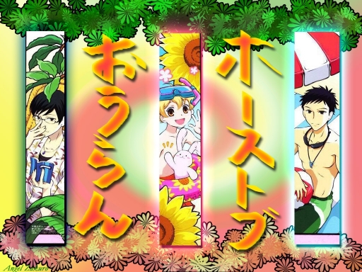 Tropical Ouran Pt.2