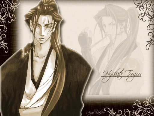 Hijikata Of The Shinsengumi