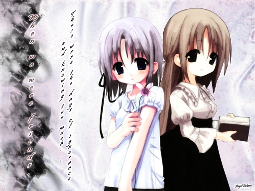 Ignorance And Knowing Too Much