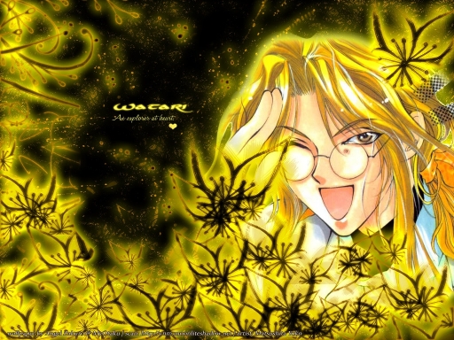 Watari: Explorer At Heart