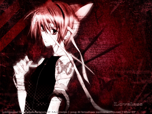 Loveless In The Dark