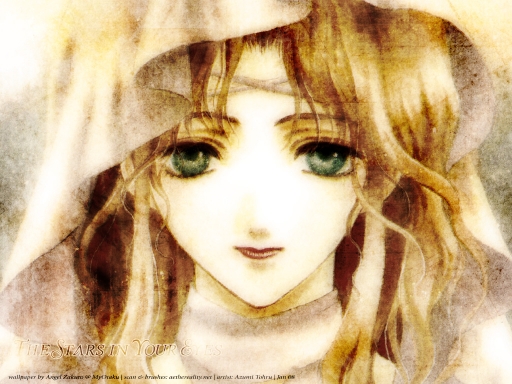 The Stars In Your Eyes