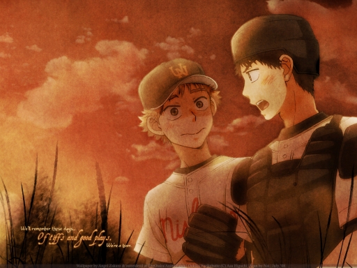 Of tiffs and good plays.