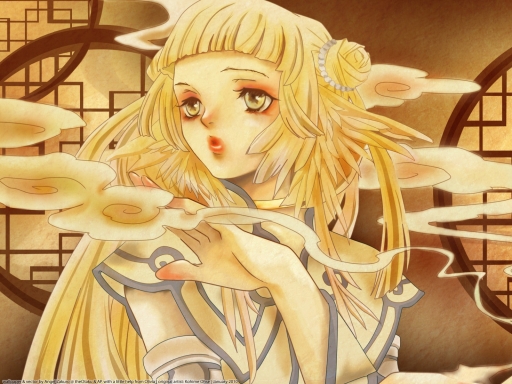 trying to find a way...