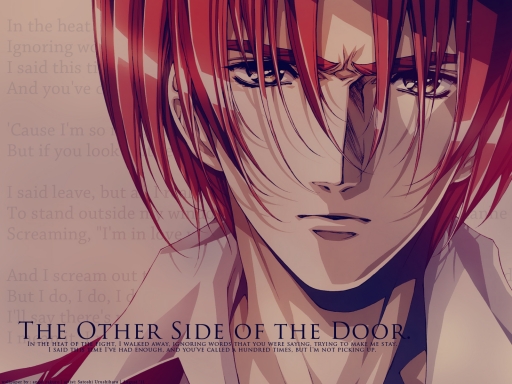 other side of the door.