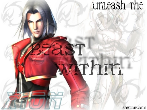 Unleash the Beast Within