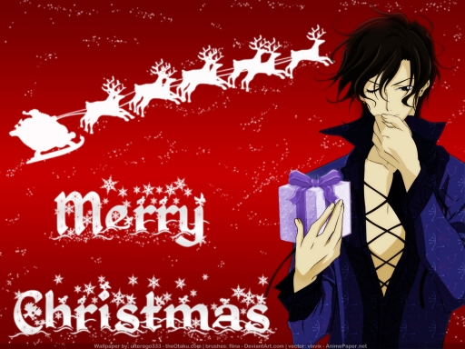 A Gift From Your Secret Santa