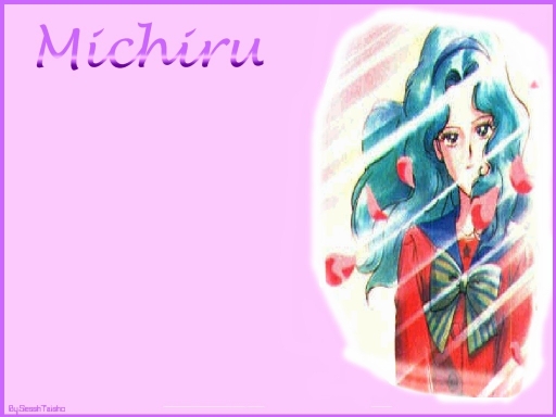 Michiru