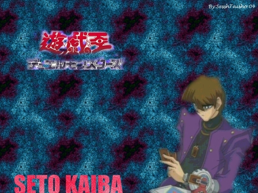 Seto Kaiba