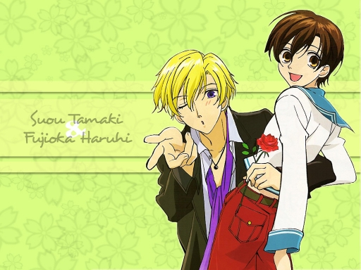 Ouran