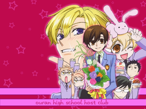Ouran