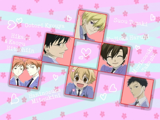 Ouran