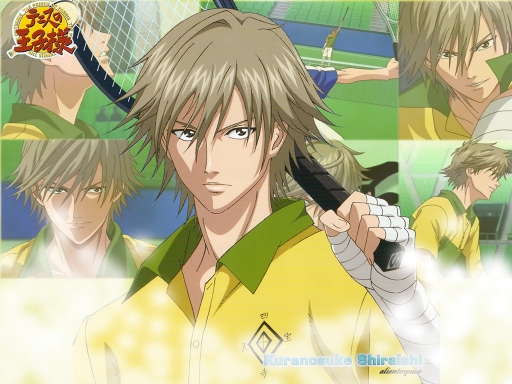 Shiraishi Kuranosuke