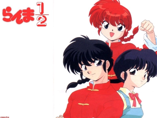 Ranma 1/2