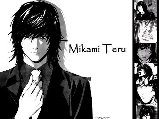 Mikami Teru