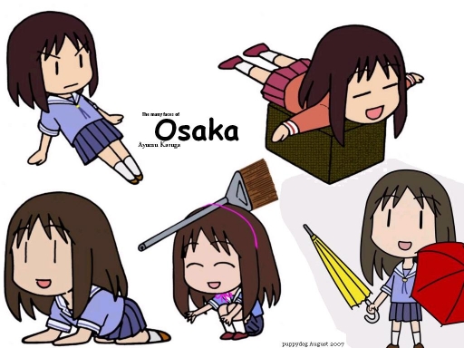 The Many Faces Of Osaka
