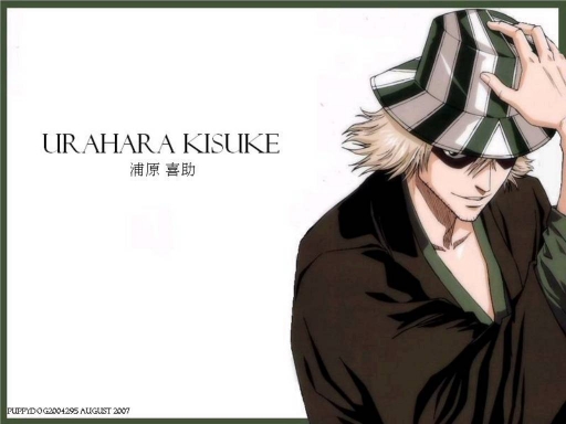 Kisuke