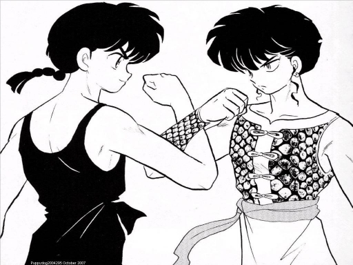 Ranma