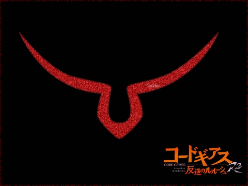 Code Geass Symbol