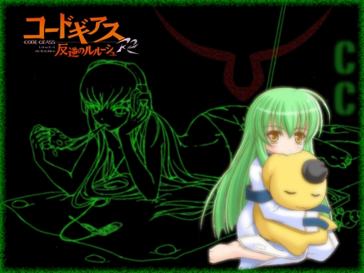 Code Geas : : : CC : : :