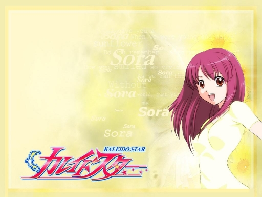Sora-sun!
