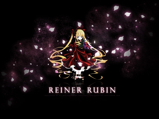 Reiner Rubin