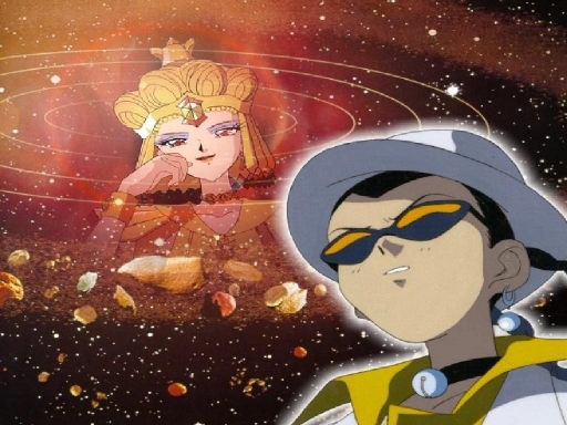 Galaxia Suzu