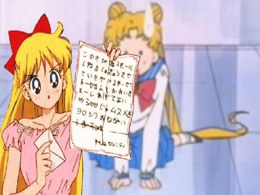 Minako Usagi