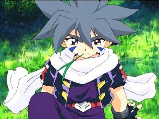 Kai ... Grass