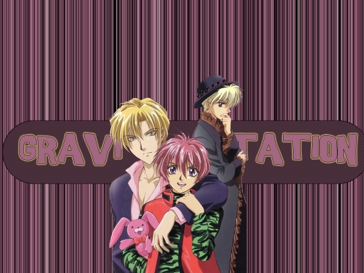 It's Gravitation!