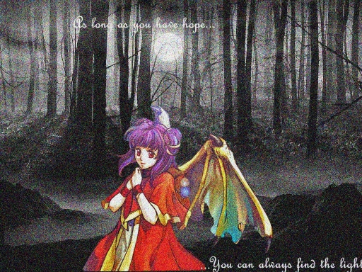 Myrrh