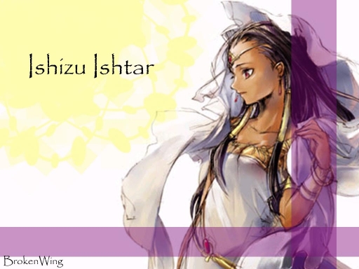 Ishizu Ishtar