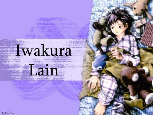 Lain