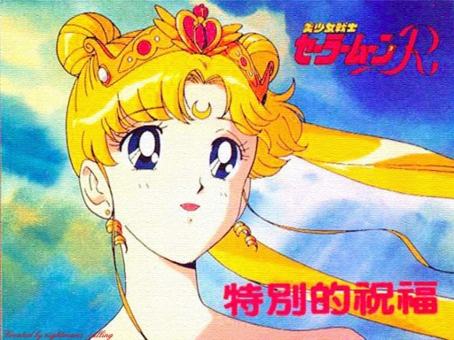 Pls Submit Im Nightmares_calli