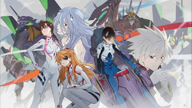 Evangelion