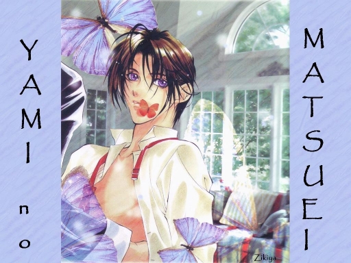 Yami No Matsuei