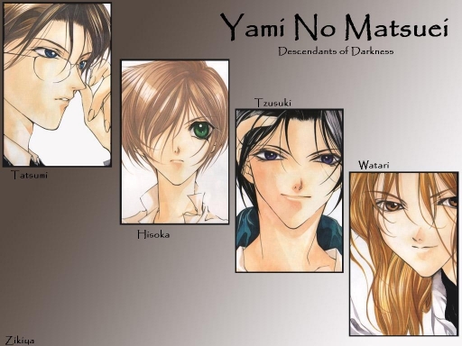 Yami no Matsuei