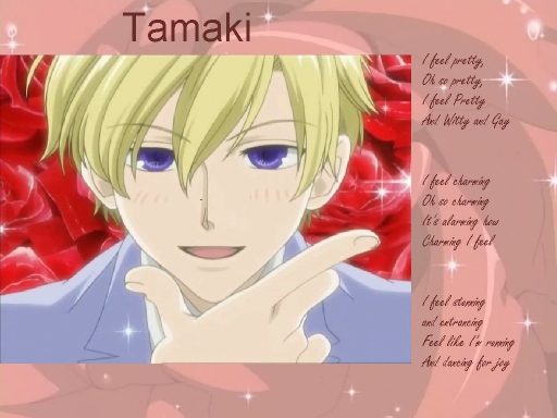 Tamaki