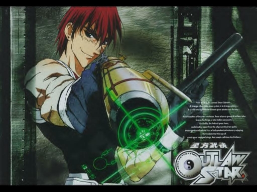 Outlaw Star