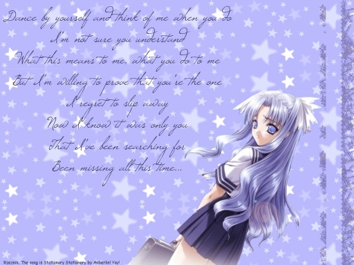 Stationary Stationery