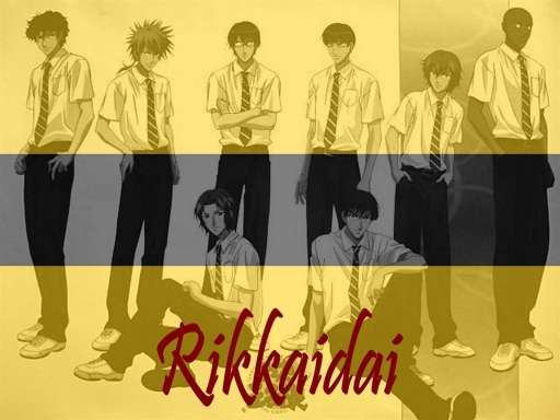 Rikkaidai