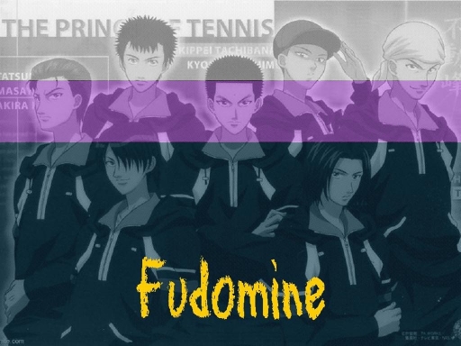 Fudomine