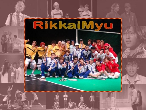 Rikkaimyu