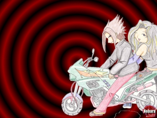 Oni & Koneko: The Sexy Couple