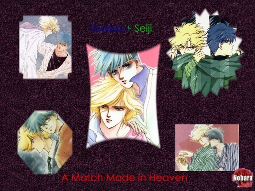 A Match Made in Heaven