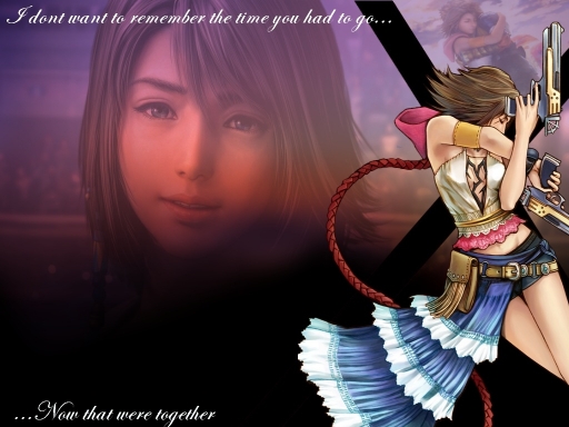 Dont Want To Remember