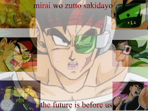 The Future Is Before Us