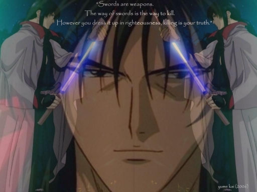 The Way Of The Sword..